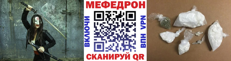 Купить ГАШИШ  Марихуана  Cocaine  Мефедрон  Каргат