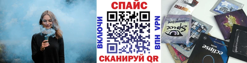 Бутират 99%  Купить  Каргат 