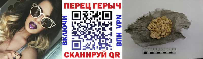 Купить закладки  Каргат  Героин гречка 