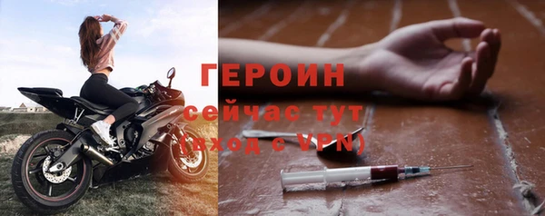 МДПВ Шадринск
