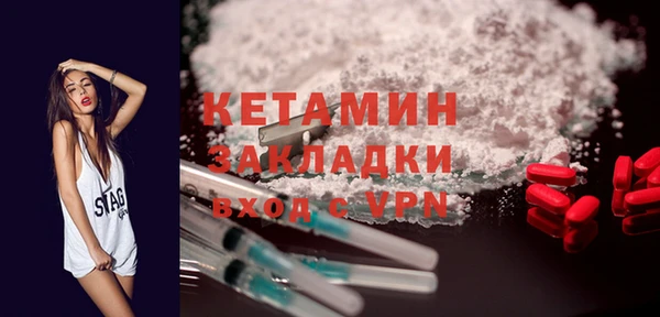 кристаллы Чекалин