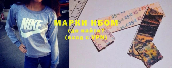 COCAINE Верея