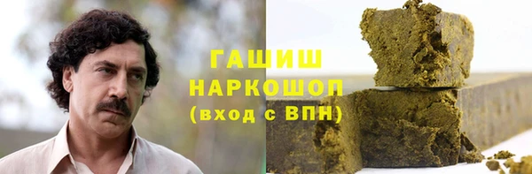 ECSTASY Чердынь