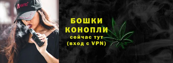 ALPHA PVP Верхнеуральск