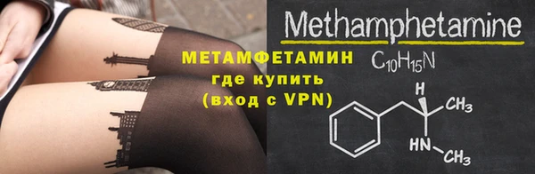ECSTASY Чердынь