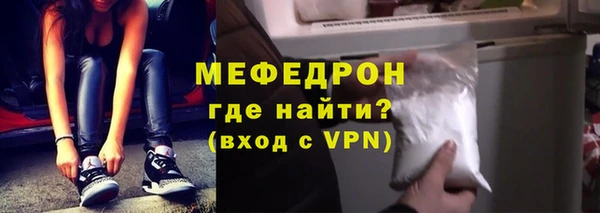 PSILOCYBIN Чегем