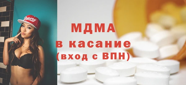 PSILOCYBIN Чегем