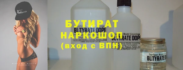 PSILOCYBIN Чегем