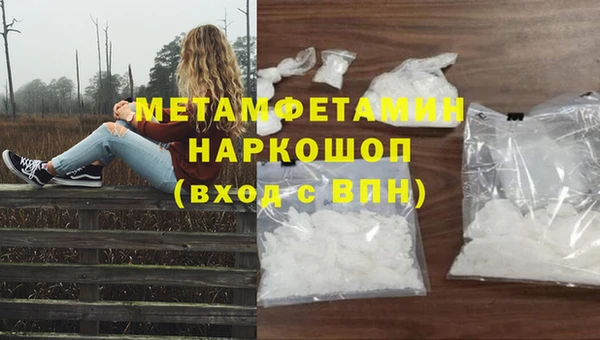 ECSTASY Чердынь