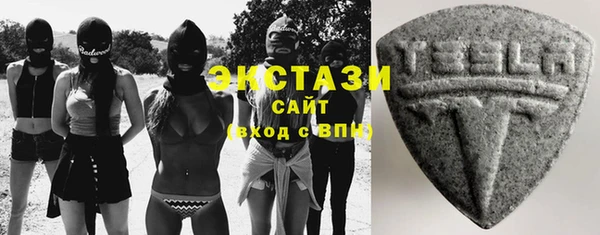 ALPHA PVP Верхнеуральск