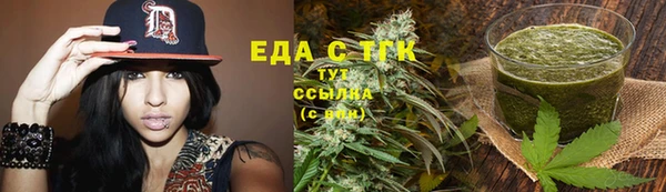 COCAINE Верея