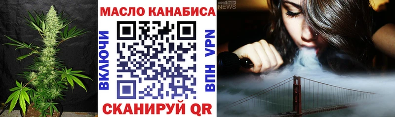 Купить закладки Каргат Дистиллят ТГК вейп