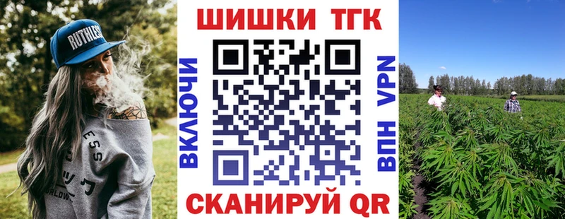 МАРИХУАНА ГИДРОПОН  Купить  Каргат 